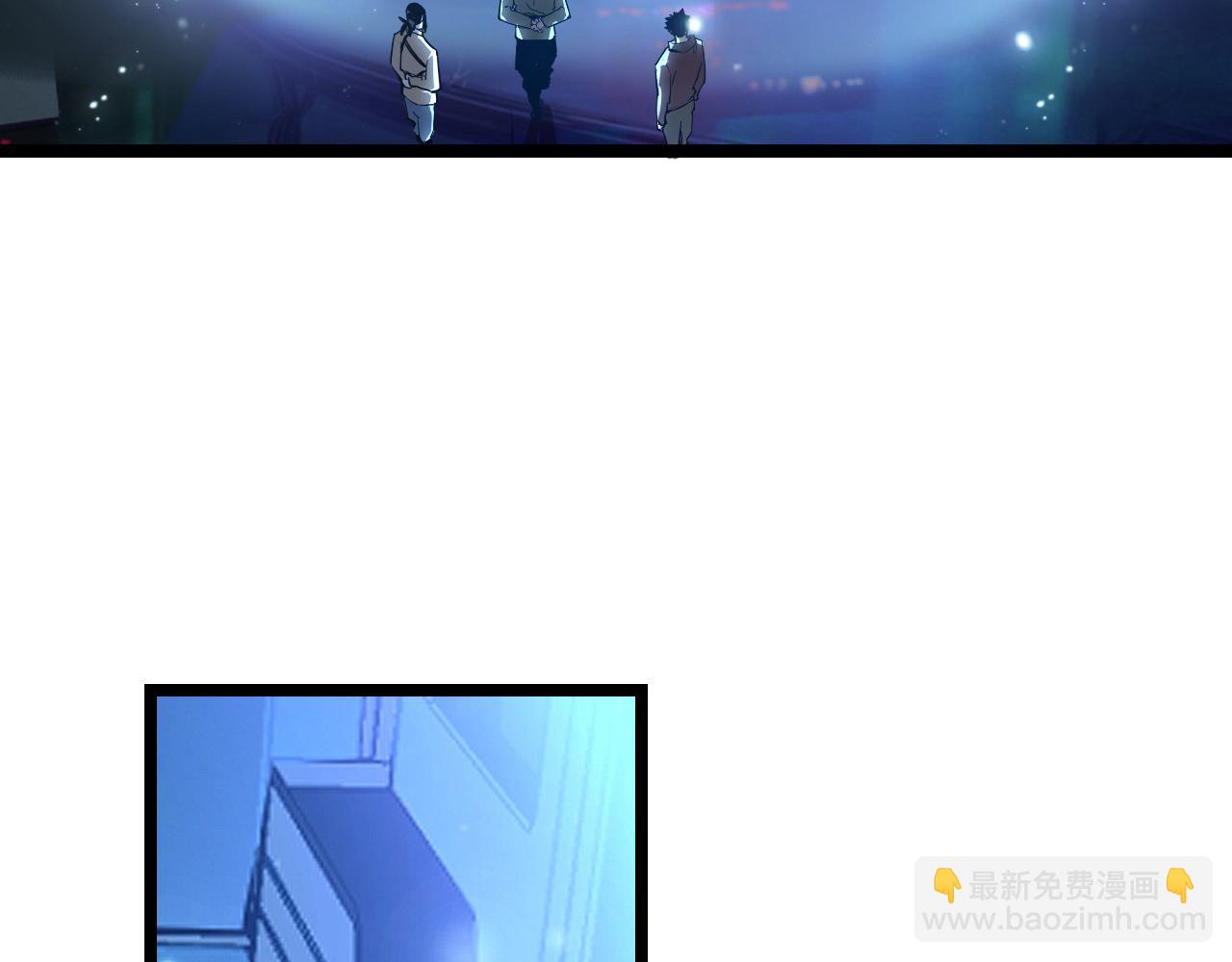 🍶从末世崛起 第064话 深入基地禁区 第38页