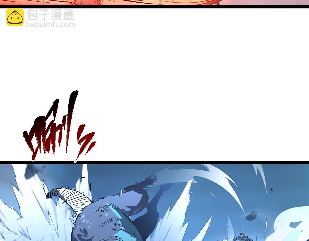 🍶从末世崛起 第69话 疯狂的计划 第13页