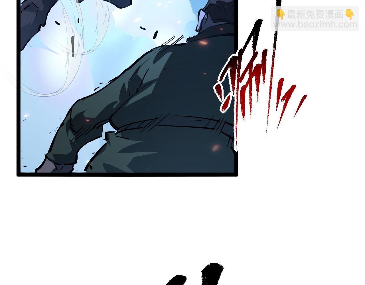 🍶从末世崛起 第69话 疯狂的计划 第39页