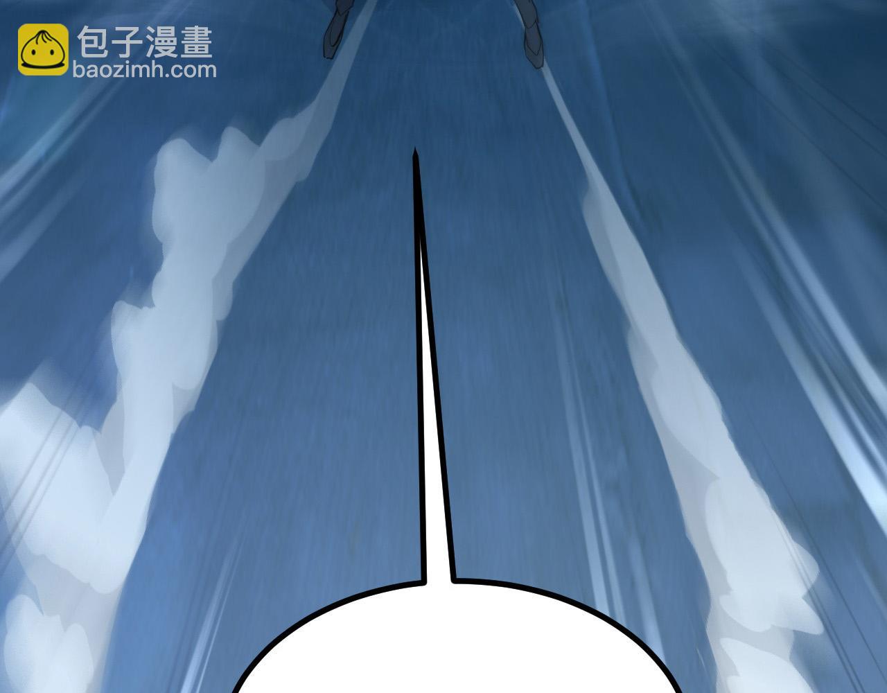 🍶从末世崛起 095 亡命袭杀的危局！ 第23页