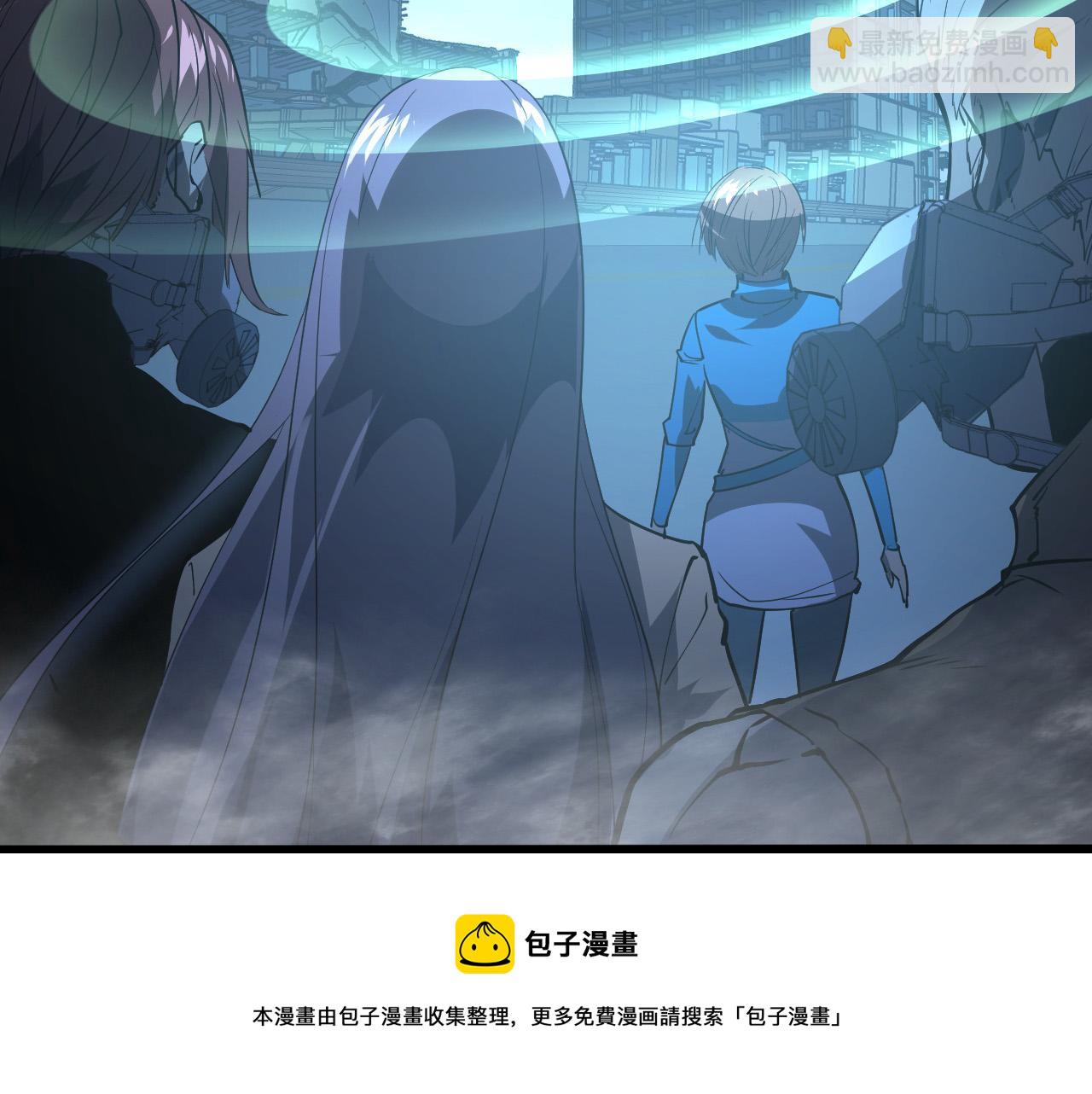 🍶从末世崛起 095 亡命袭杀的危局！ 第31页