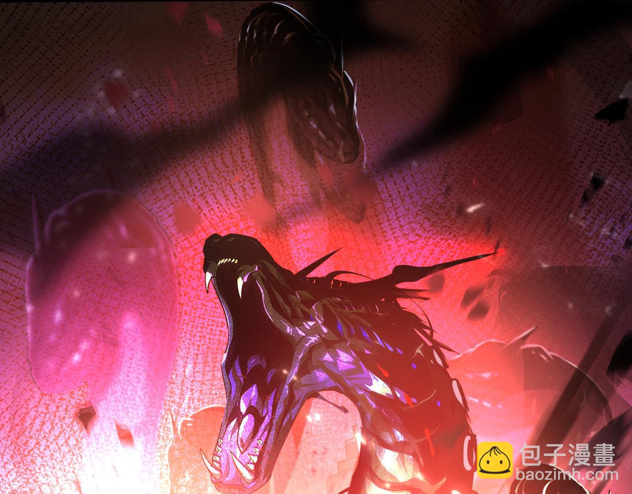 🍶从末世崛起 097 西渊魔怪 第23页