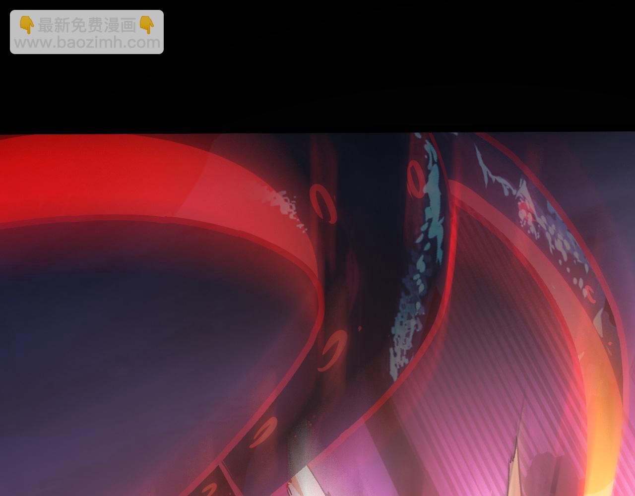🍶从末世崛起 097 西渊魔怪 第33页