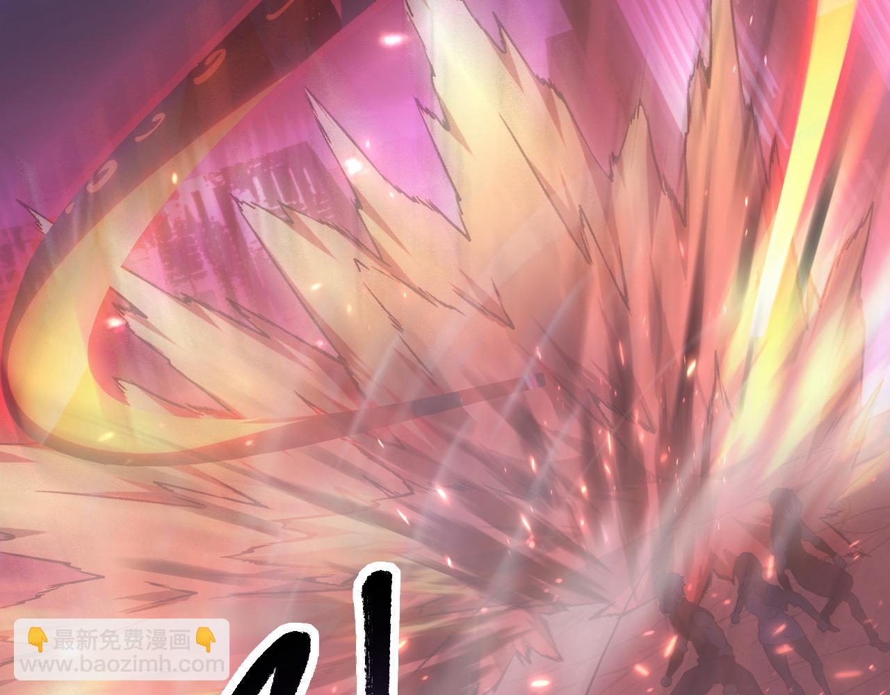 🍶从末世崛起 097 西渊魔怪 第34页