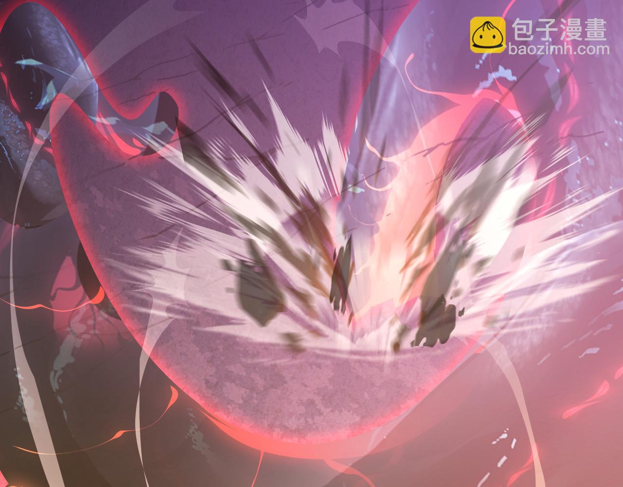 🍶从末世崛起 097 西渊魔怪 第39页