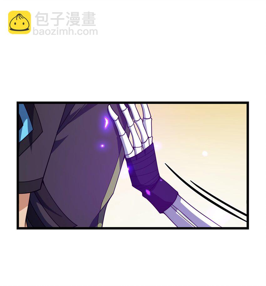 112 强人锁男！(1/2)-第114话
