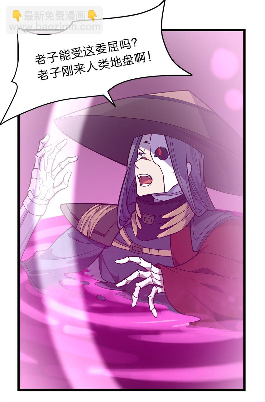 116 粉嫩嫩的牌(1/2)-第118话