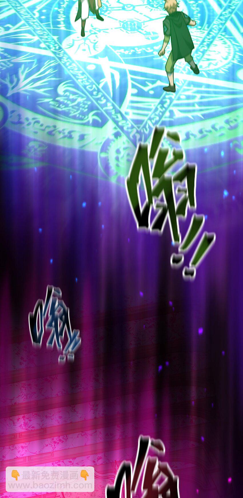 120 天子令牌(1/2)-第122话