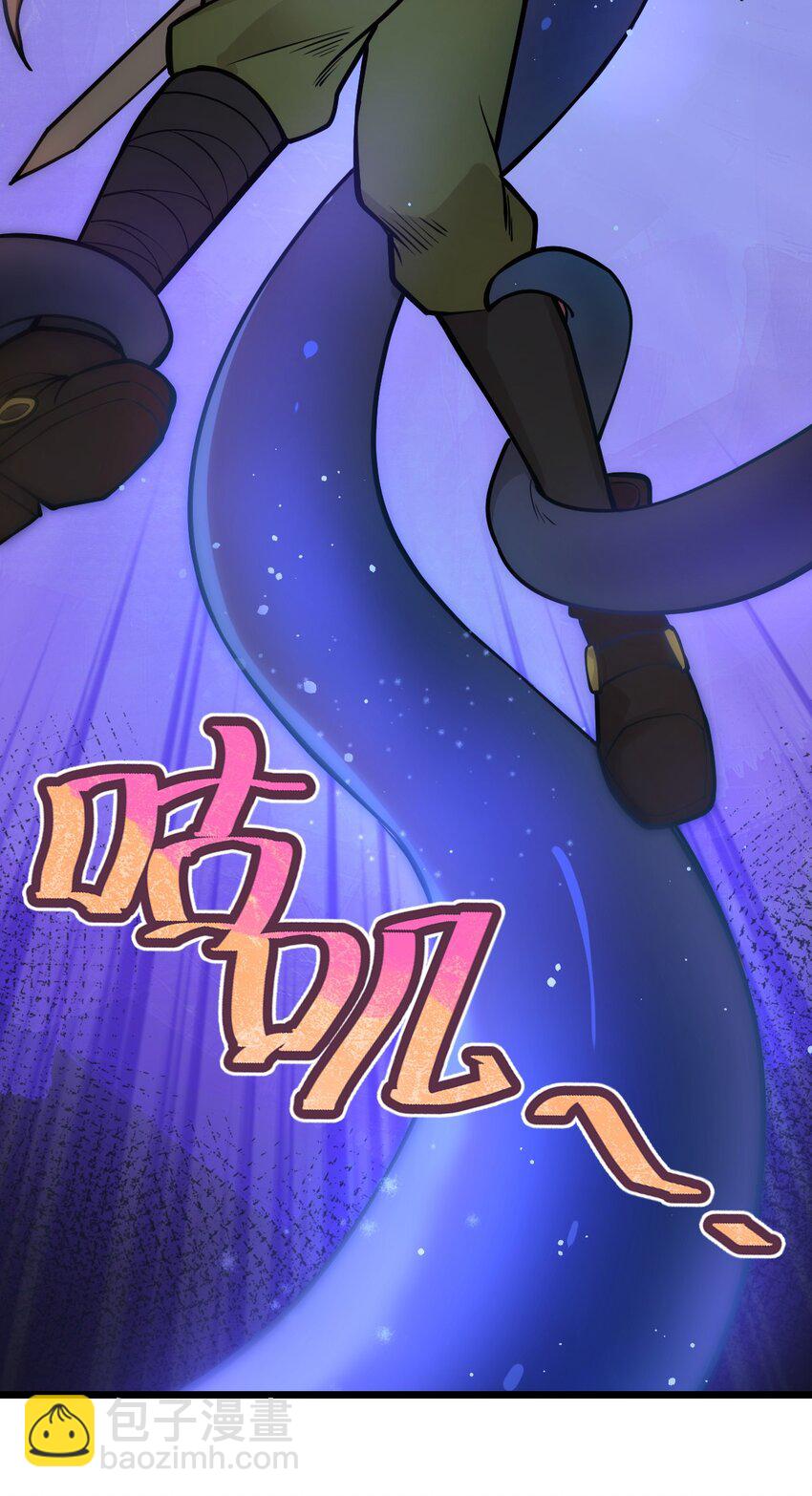 019 你这什么奇怪的兴趣爱好啊?!(1/2)-第20话