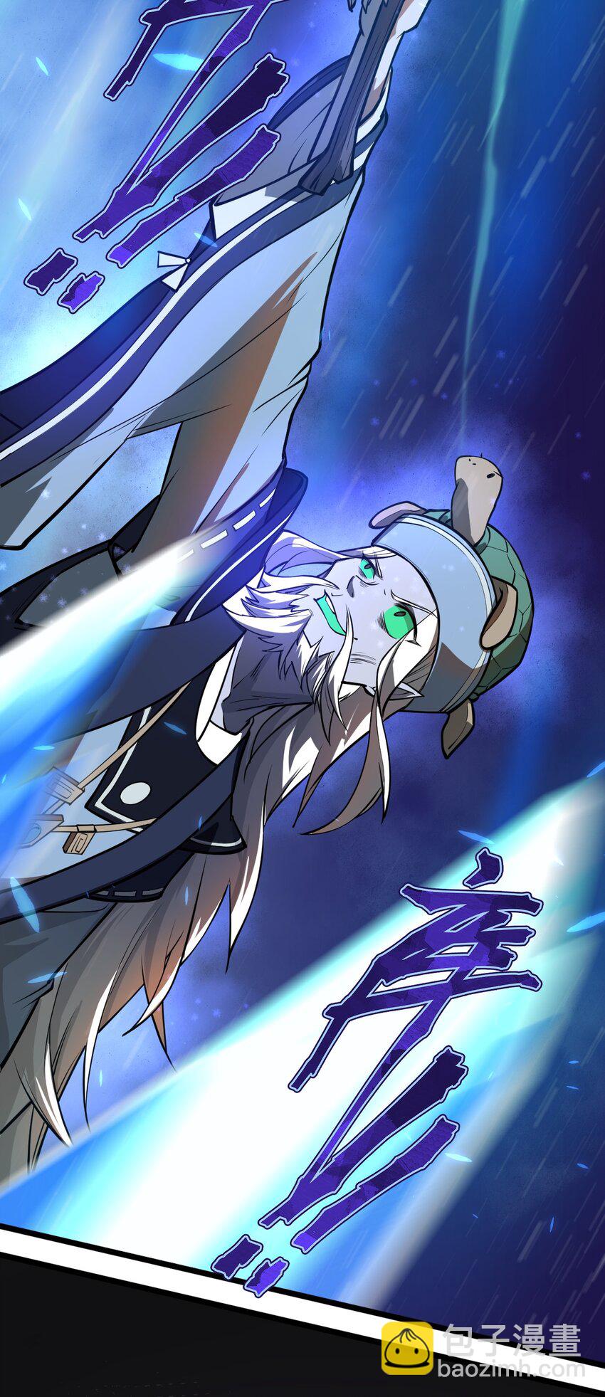 019 你这什么奇怪的兴趣爱好啊?!(1/2)-第20话