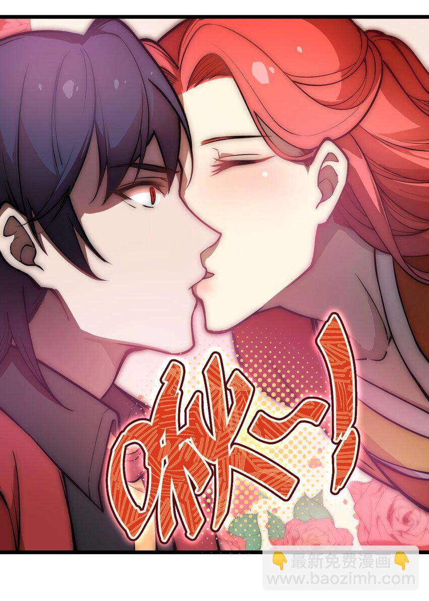 019 你这什么奇怪的兴趣爱好啊?!(1/2)-第20话