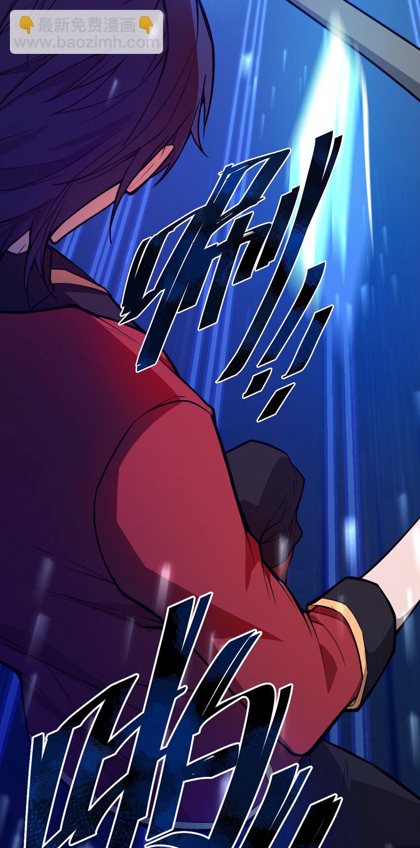 023 这条路，还要继续走下去吗?!-第24话