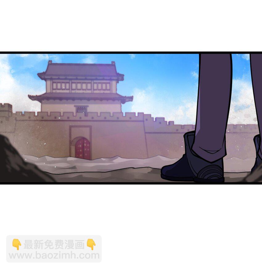 035 这么热闹还能不能上课了?!-第36话