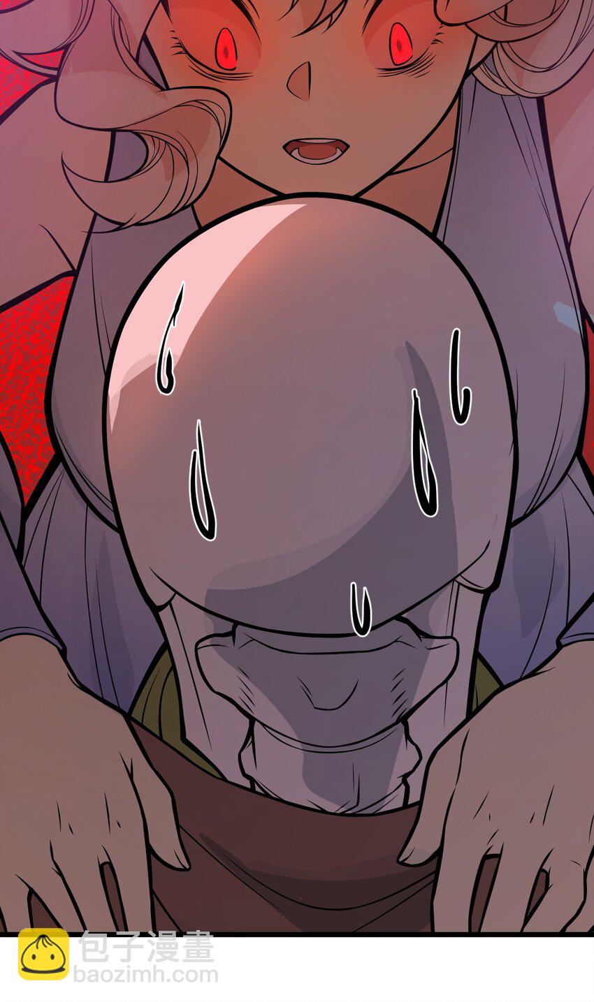 037 肥猫大爷你的法术也太强了!!-第38话