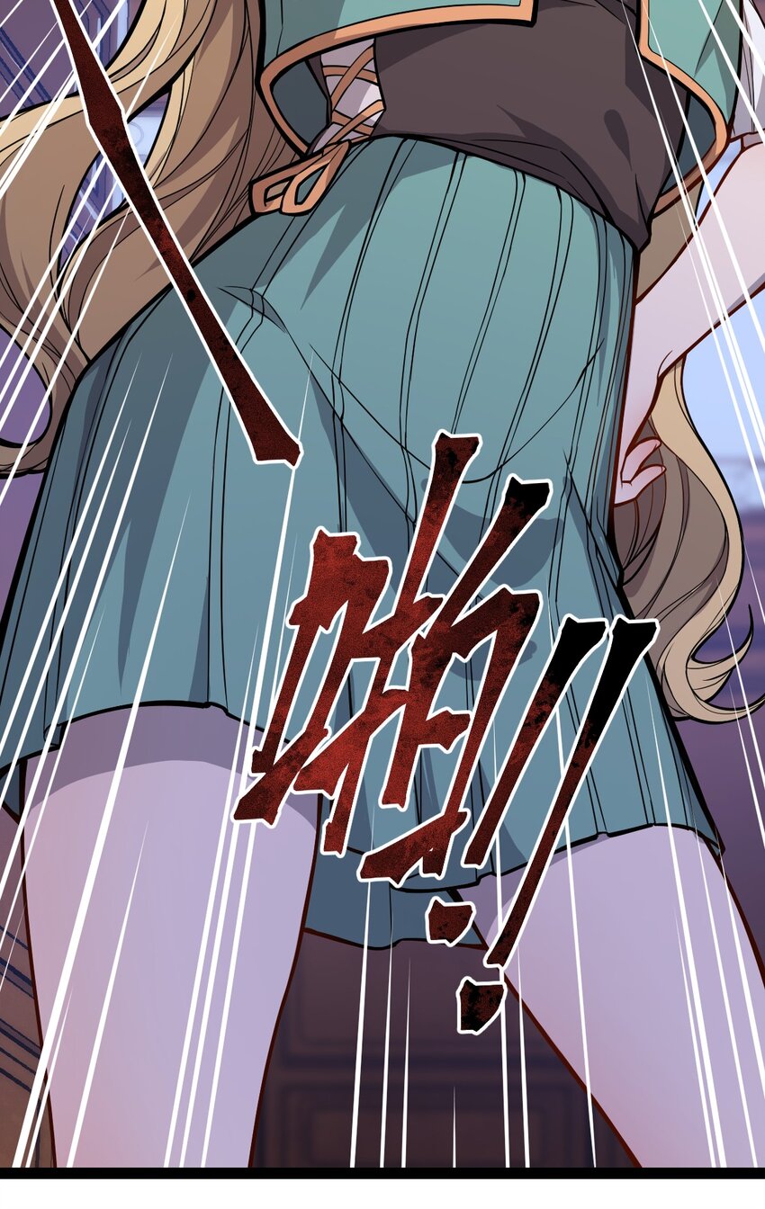 039 同样的把戏还要再来一遍?!-第40话
