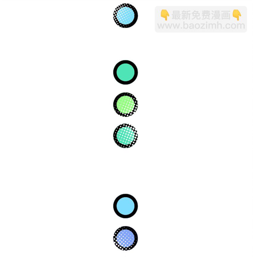 041 这要我怎么混进去啦?!(1/2)-第42话