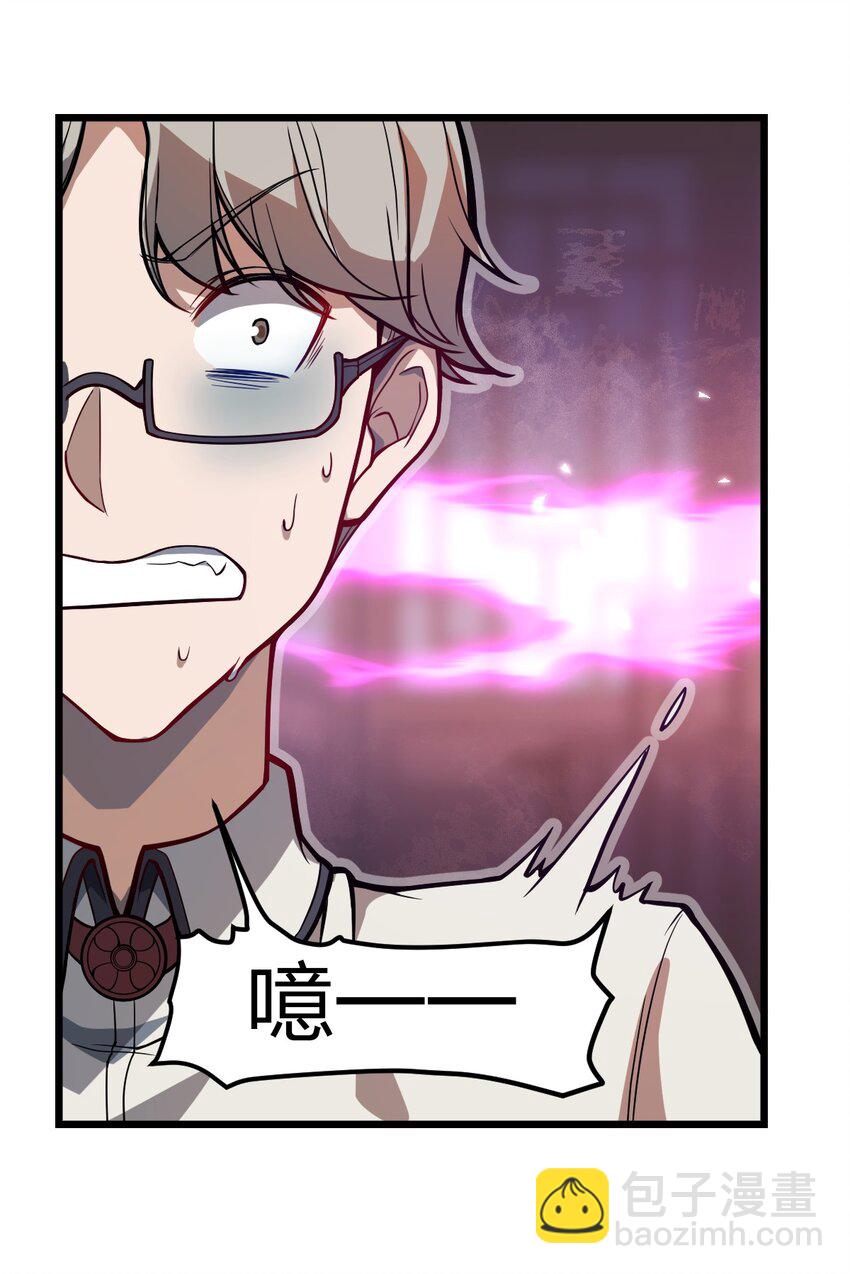045 这小妮子每天都在想什么?!(1/2)-第46话
