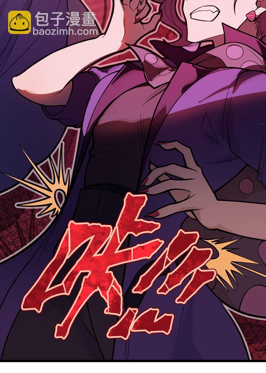 046.5 灵魂之火当中还有另一个人?!-第48话