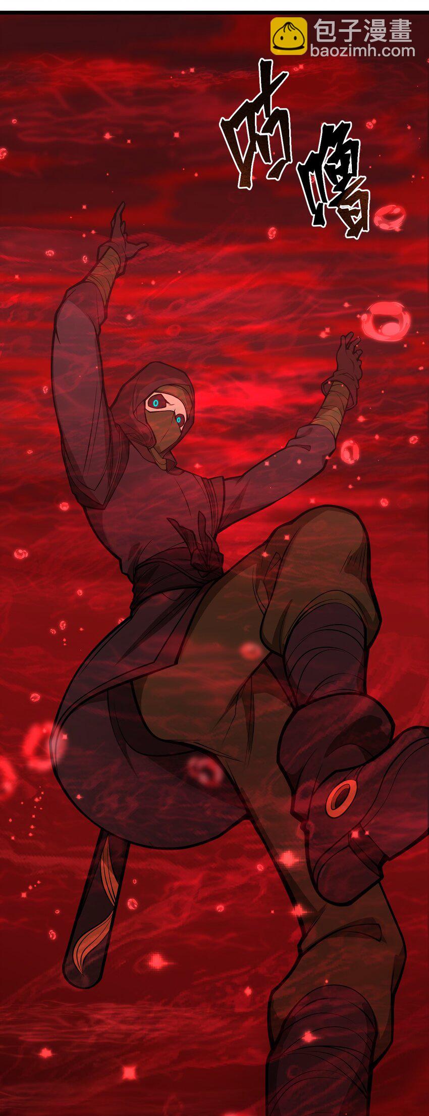 050 这就是真正的继承人嘛?!(1/2)-第52话