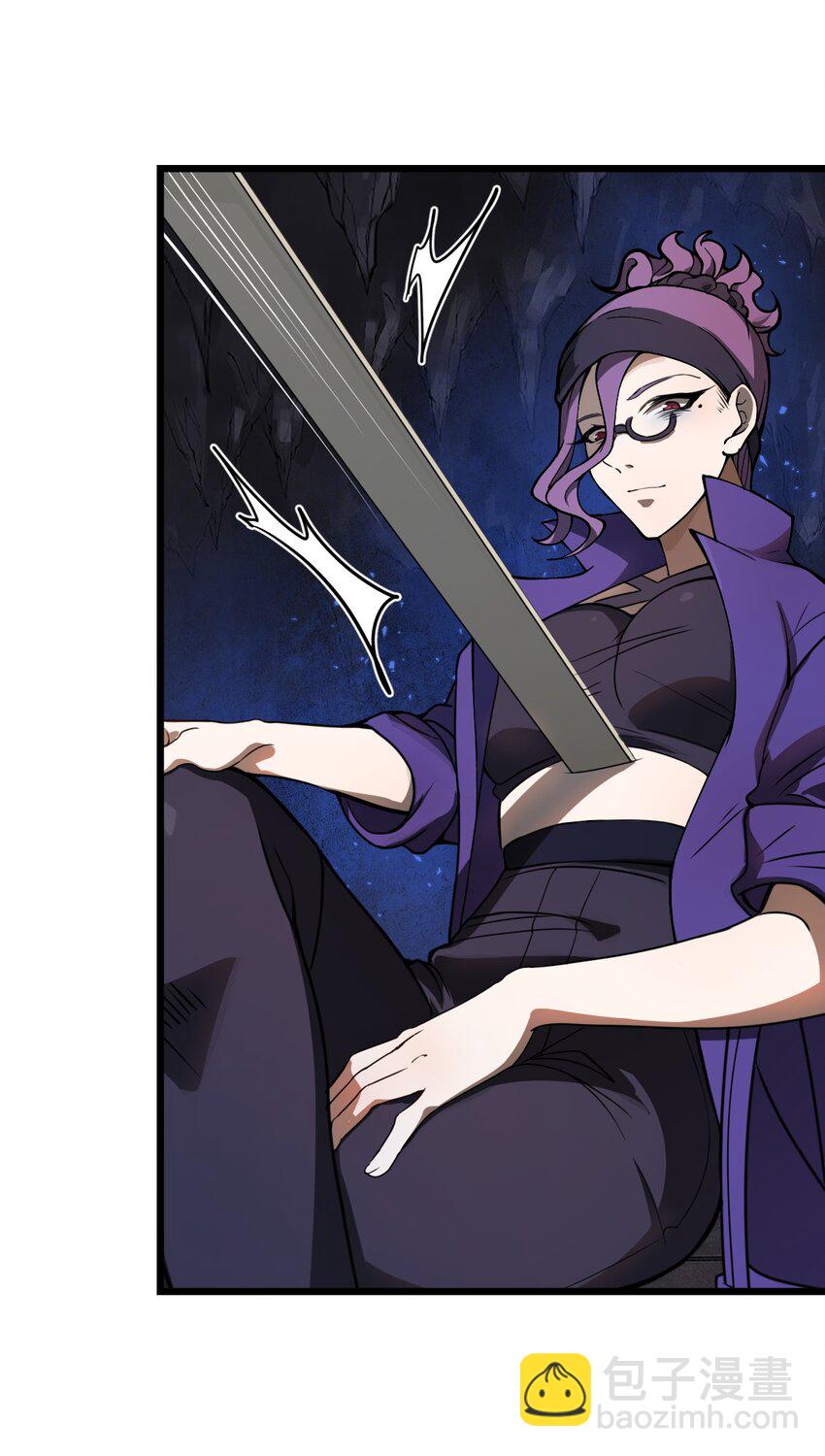 050 这就是真正的继承人嘛?!(1/2)-第52话