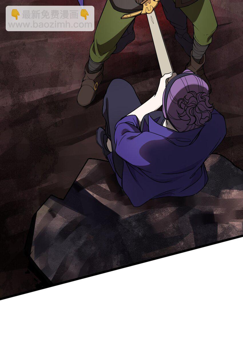 050 这就是真正的继承人嘛?!(1/2)-第52话