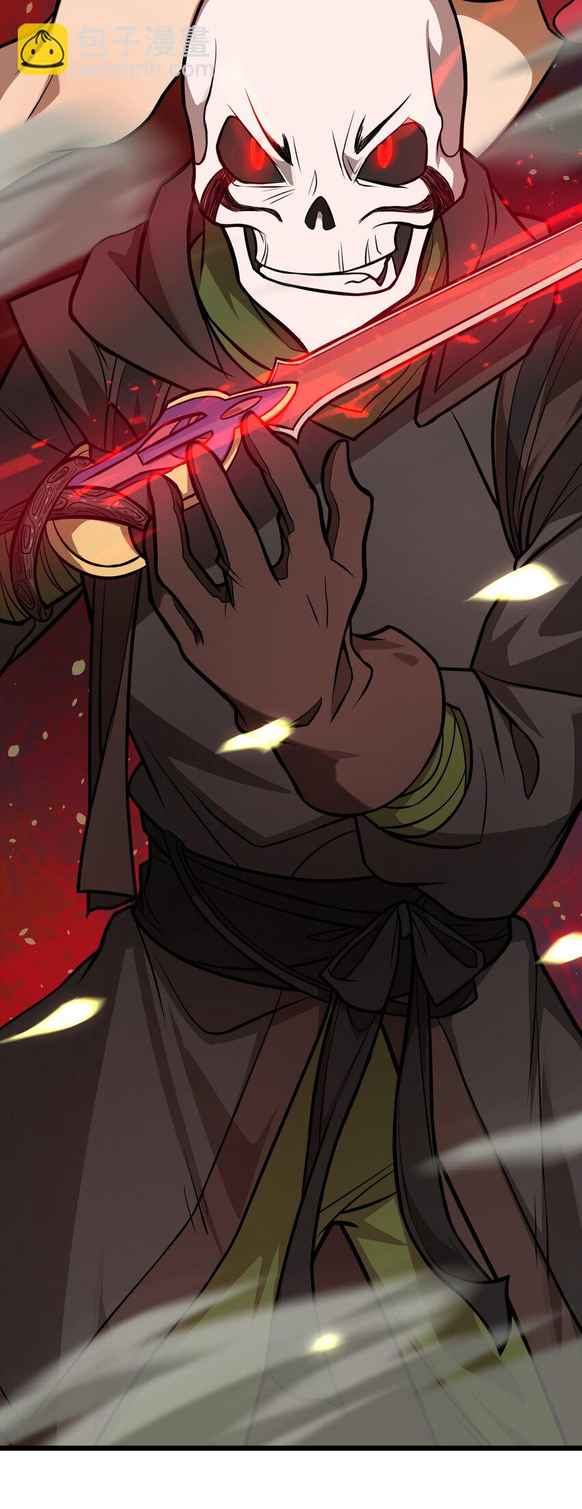 052 不就是比谁的身体分节多吗?!-第54话