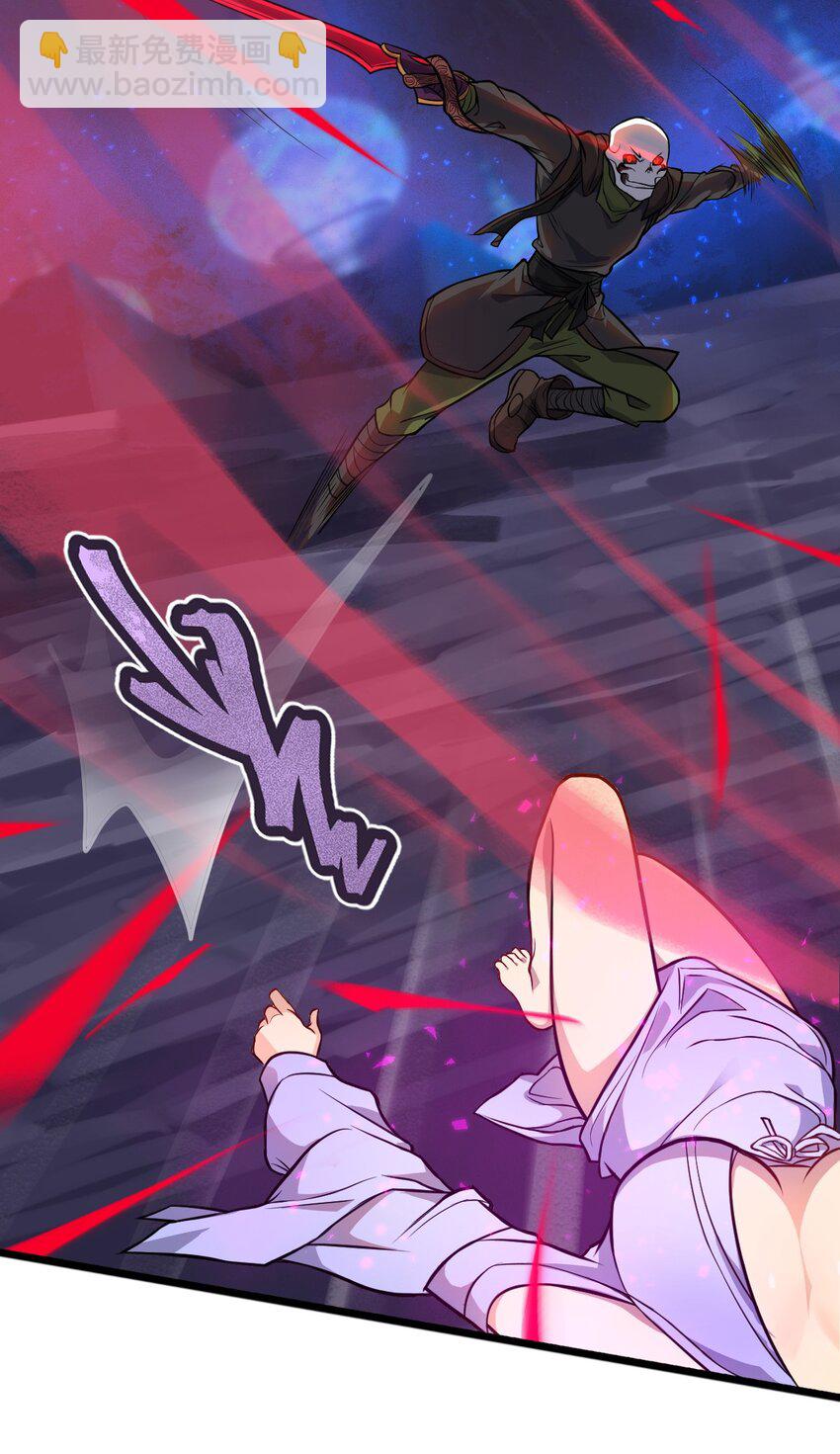 052 不就是比谁的身体分节多吗?!-第54话
