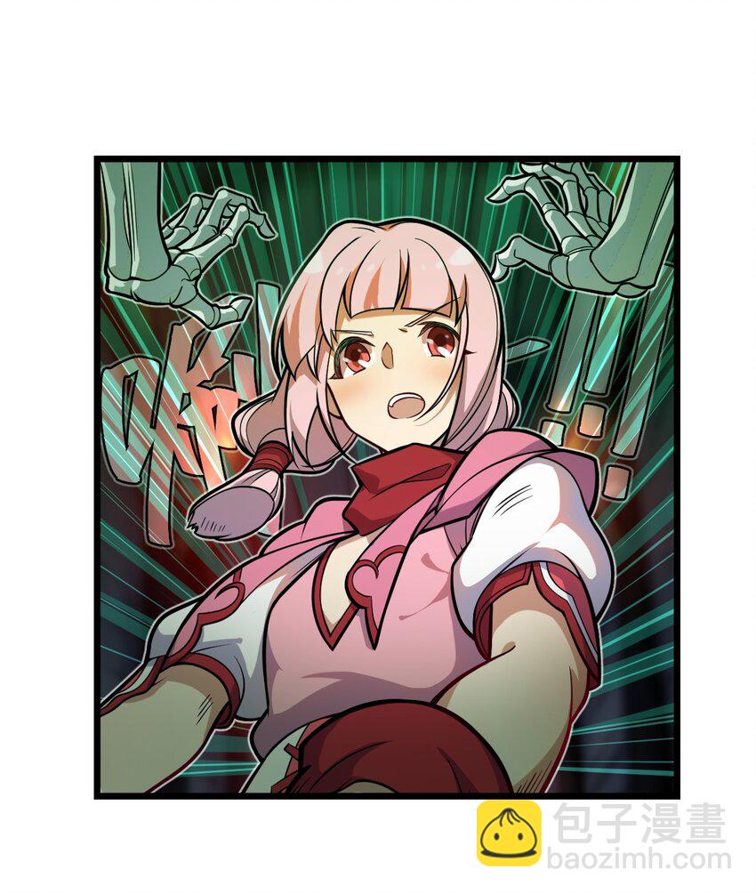 060 神秘的声音-第62话