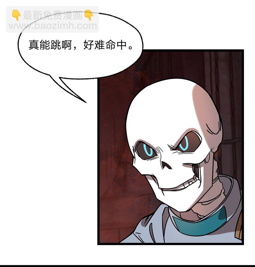 062 抢人头是狗-第64话
