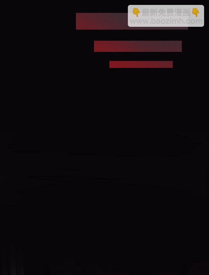 064 多了个主人？！-第66话