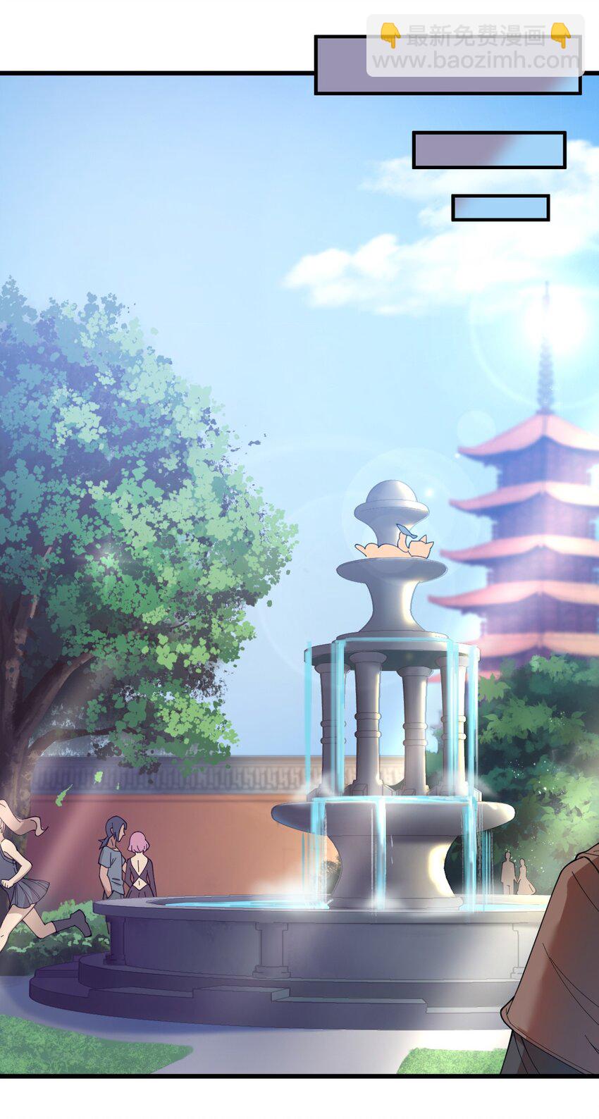 007 这只肥猫到底是怎么回事啊?!-第8话