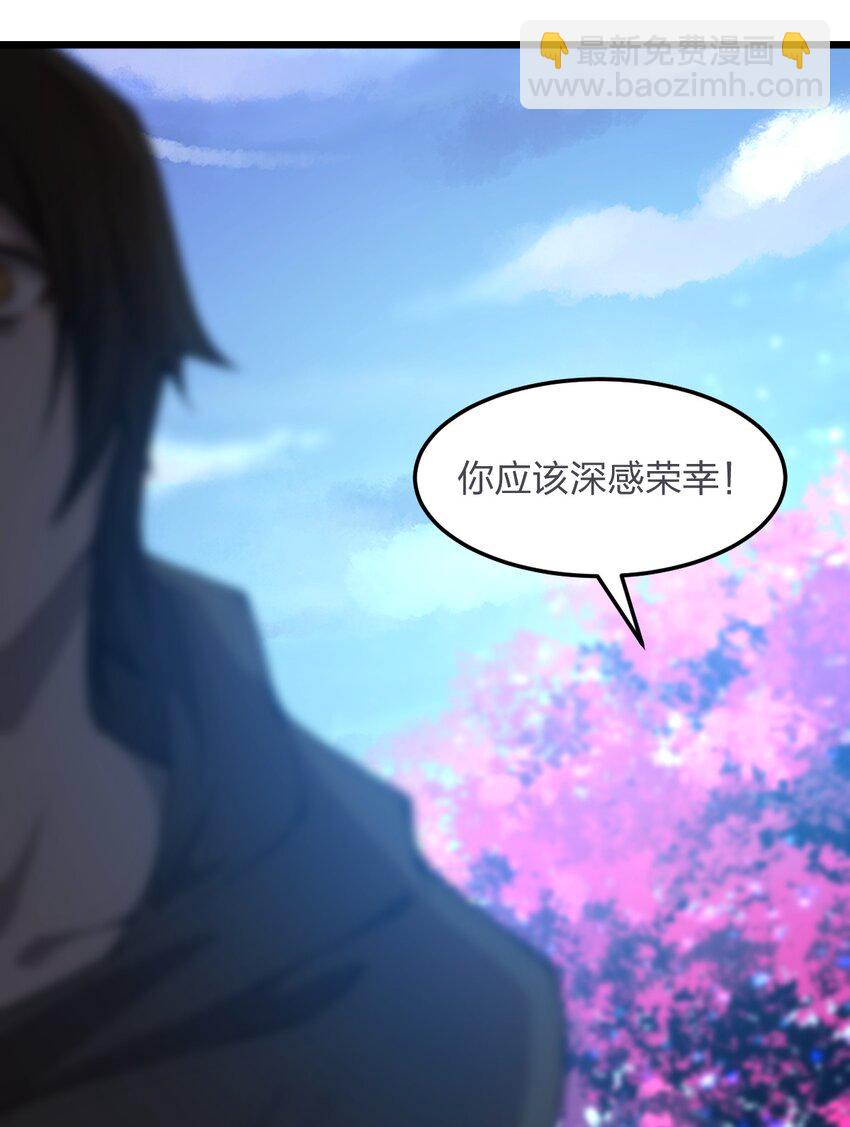 074 一切都是误会(1/2)-第76话