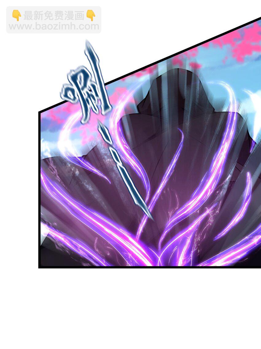 074 一切都是误会(1/2)-第76话