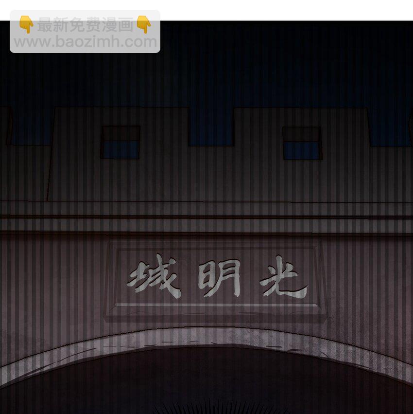 076 当面聊聊(1/2)-第78话