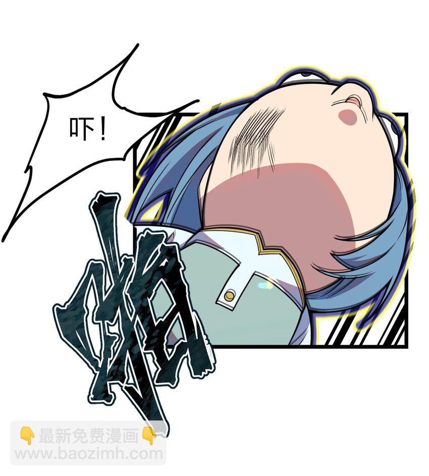 082 死人救活人杀(1/2)-第84话
