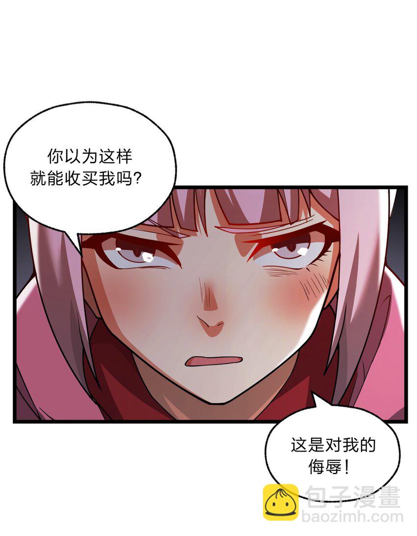 086 亡者的战斗(1/2)-第88话