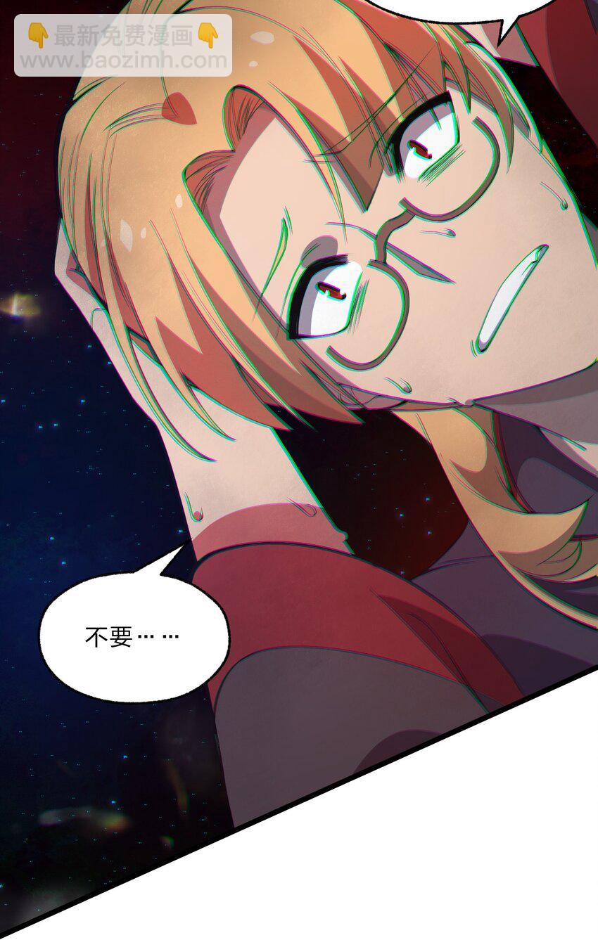 086 亡者的战斗(1/2)-第88话