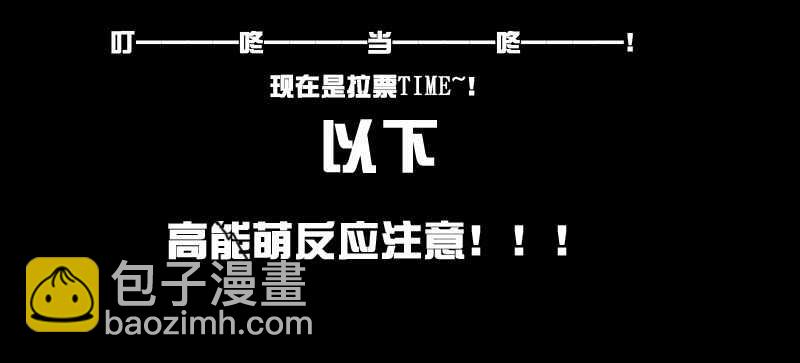 🍶从前有座灵剑山 第五百八十二章 第13页