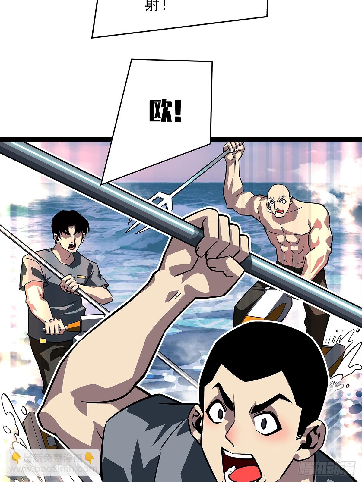 快速获取经验的方法-第108话