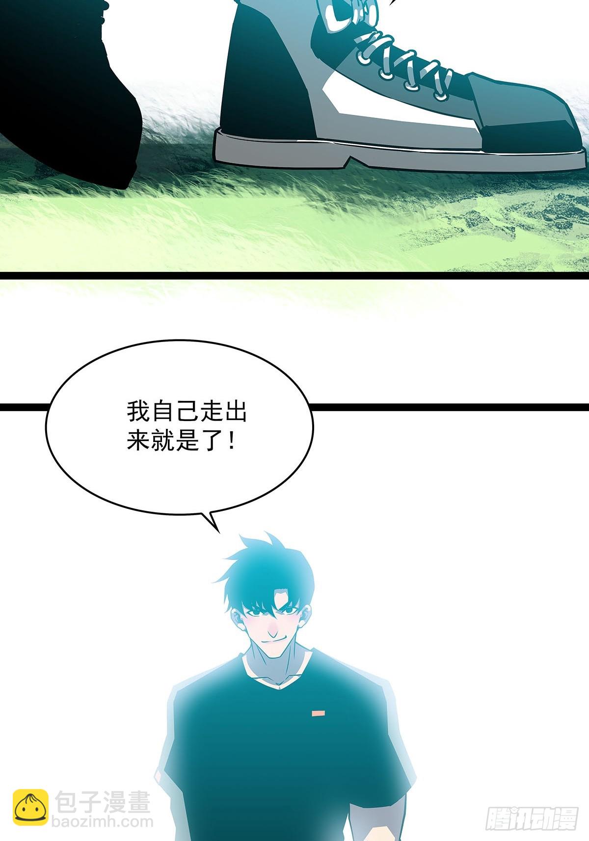 当变态遇上更变态(1/2)-第114话