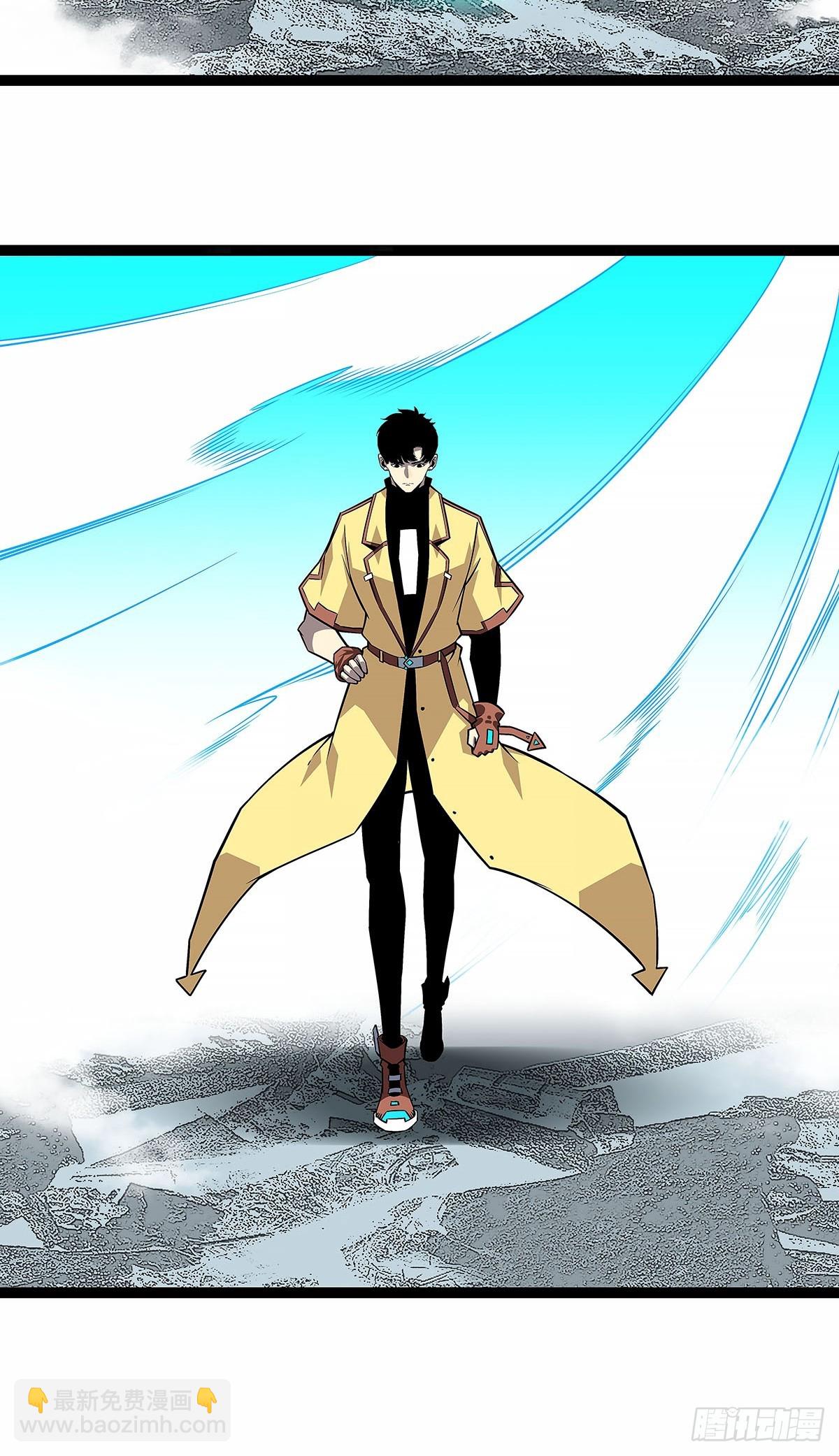 全死了-第128话