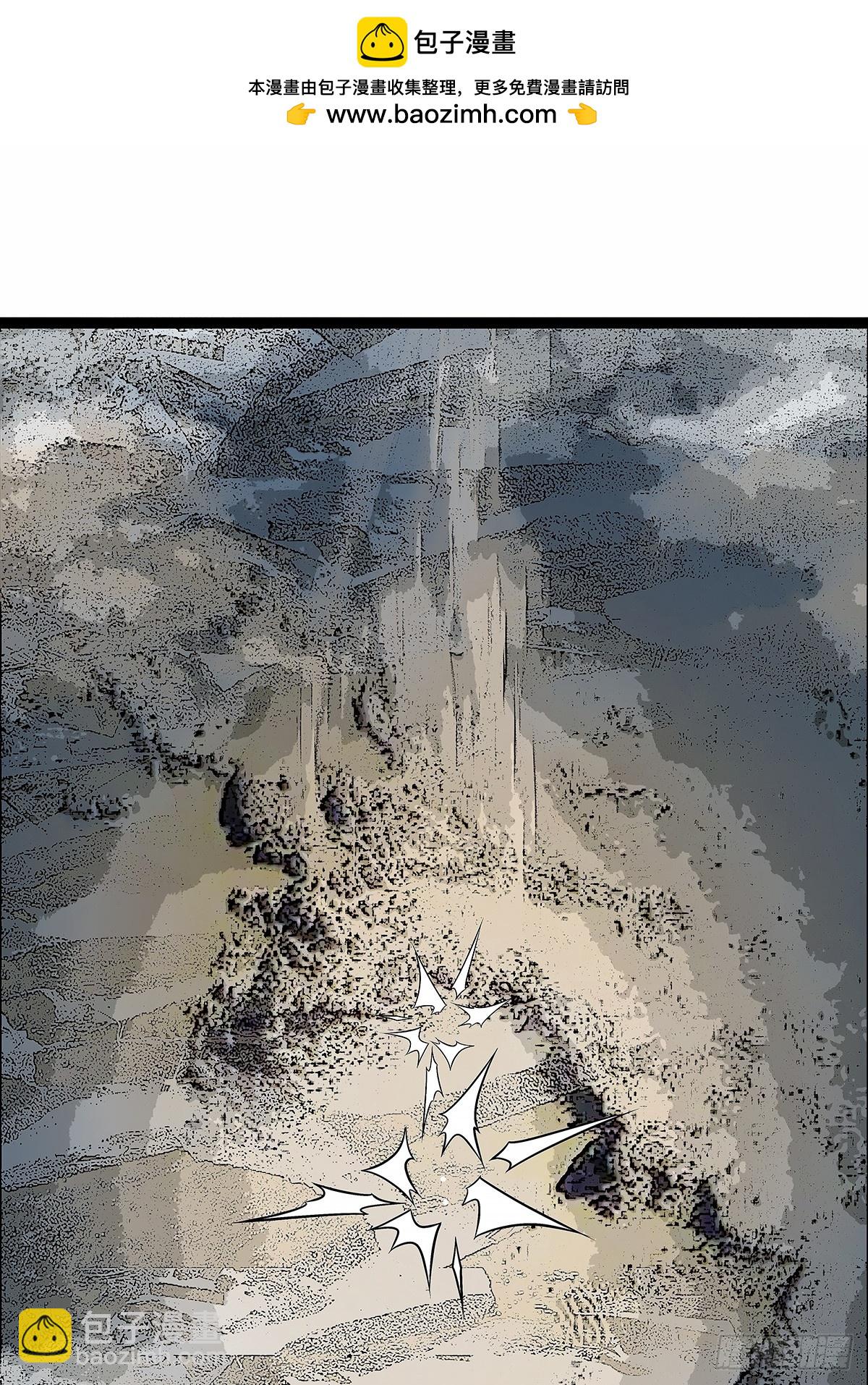 束手就擒-第136话