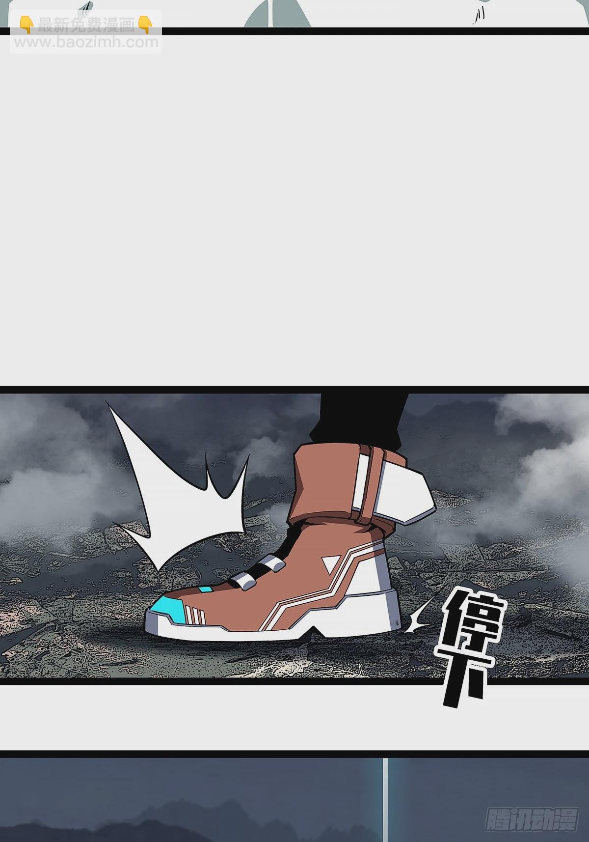 束手就擒-第136话