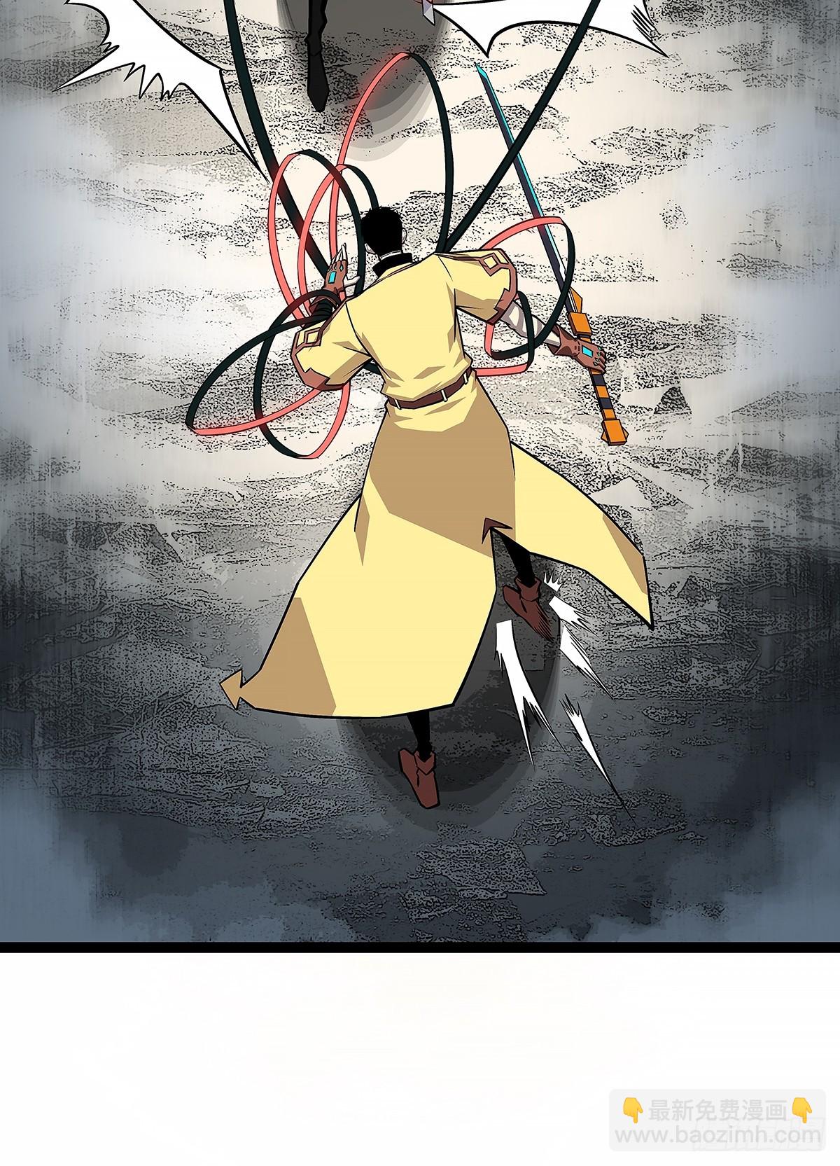 束手就擒-第136话