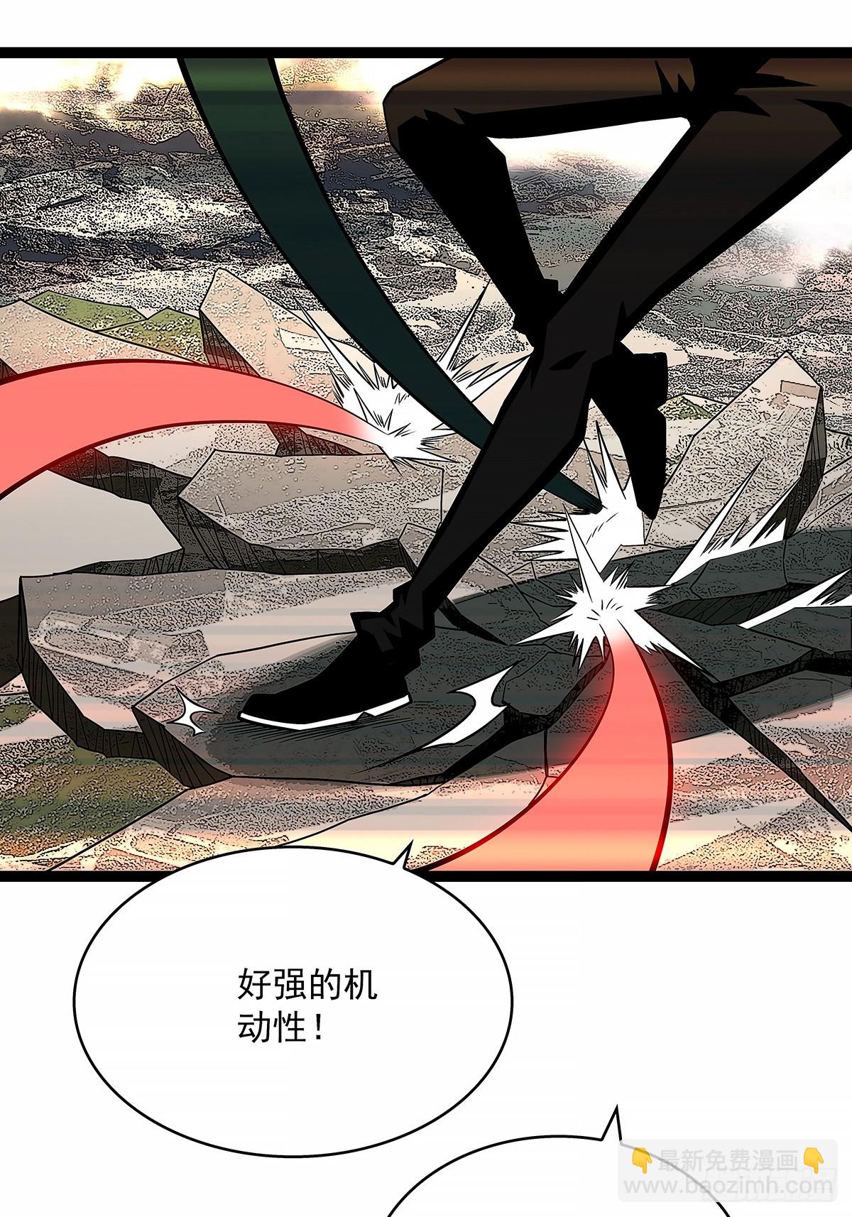束手就擒-第136话