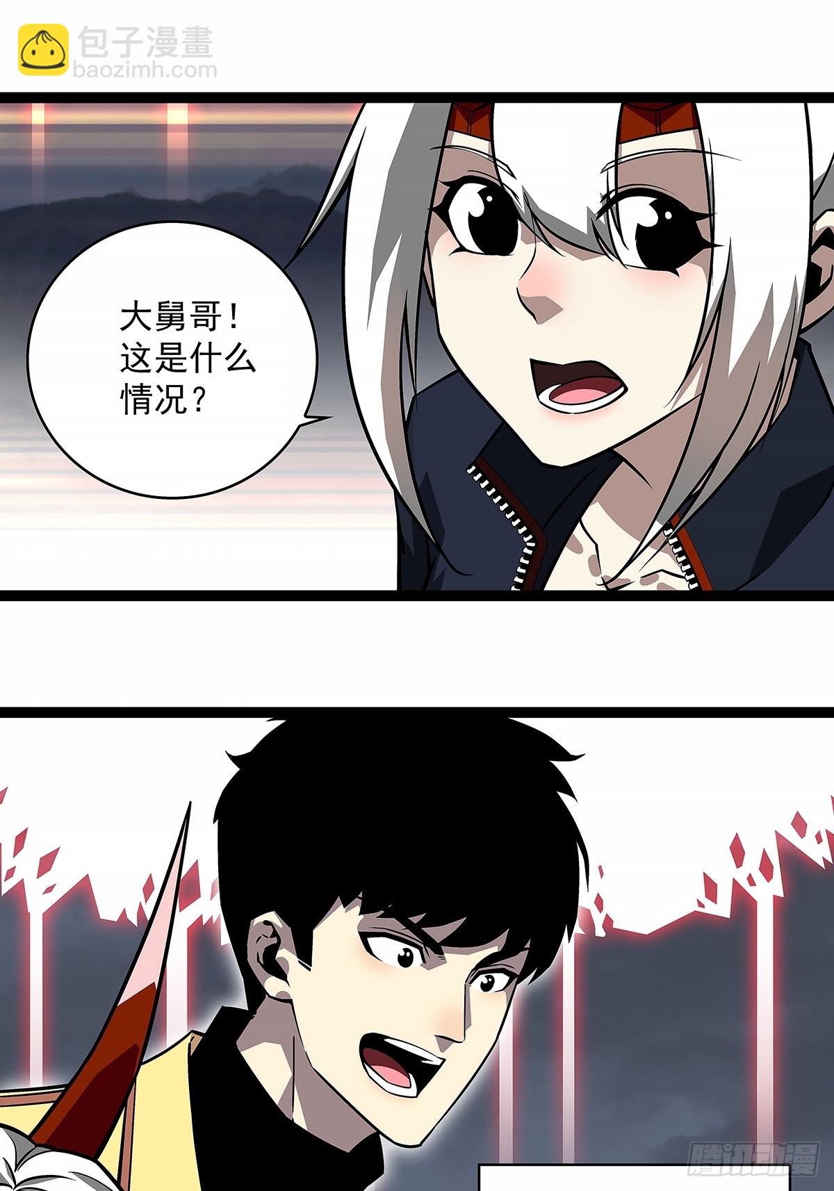【阶段任务10：补天】完成-第142话