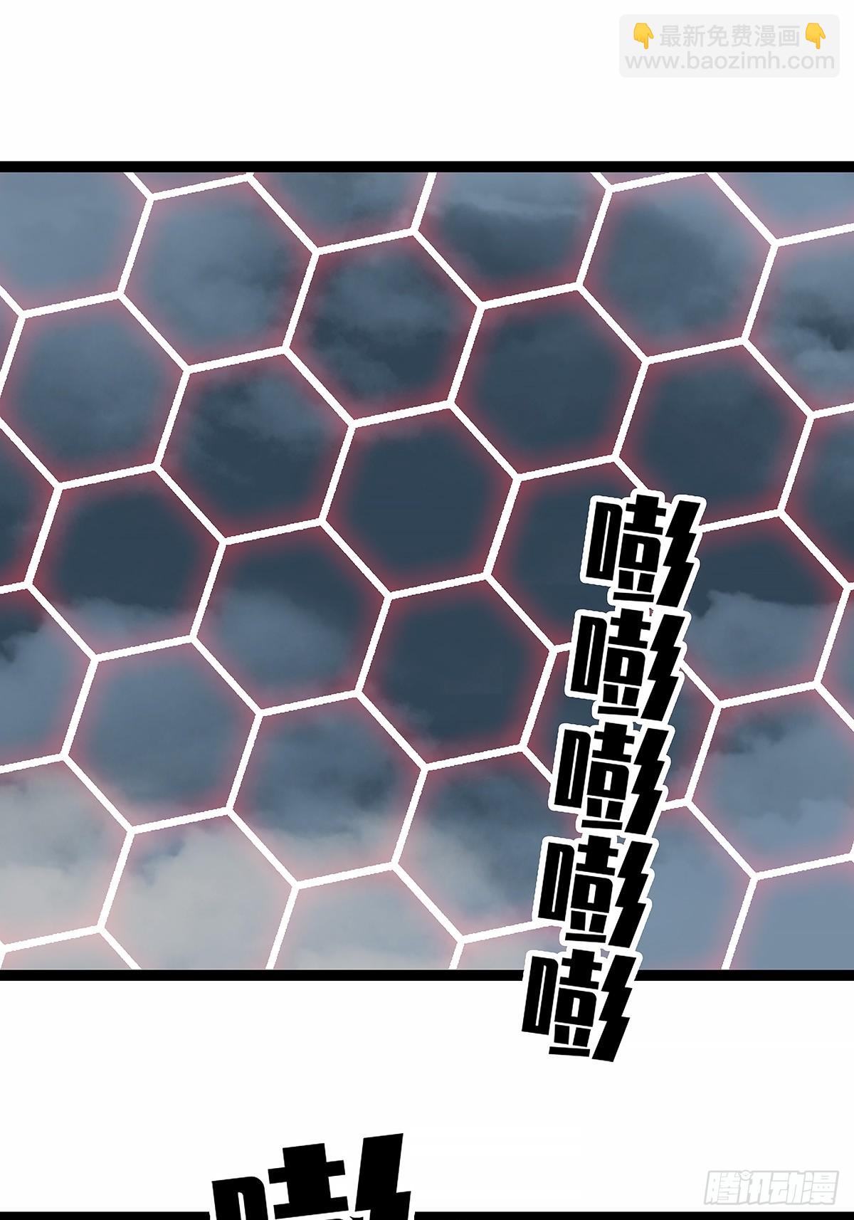 【阶段任务10：补天】完成-第142话