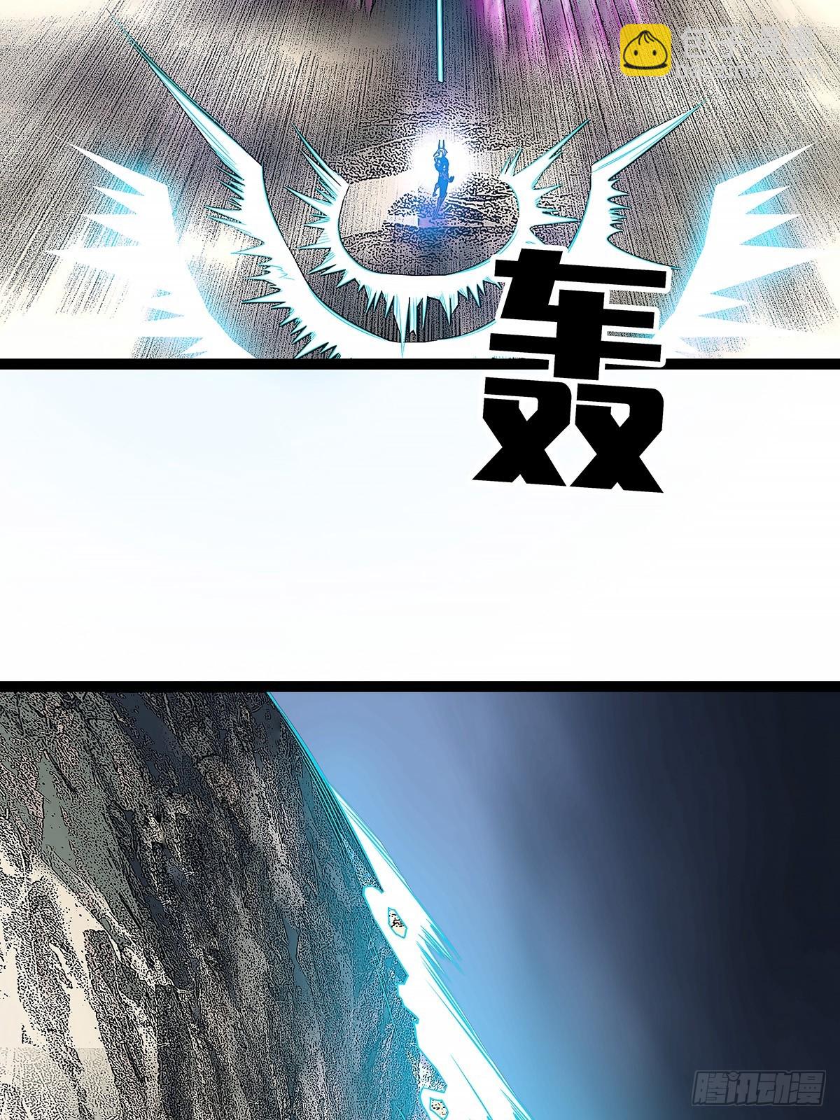 啊？(1/2)-第144话