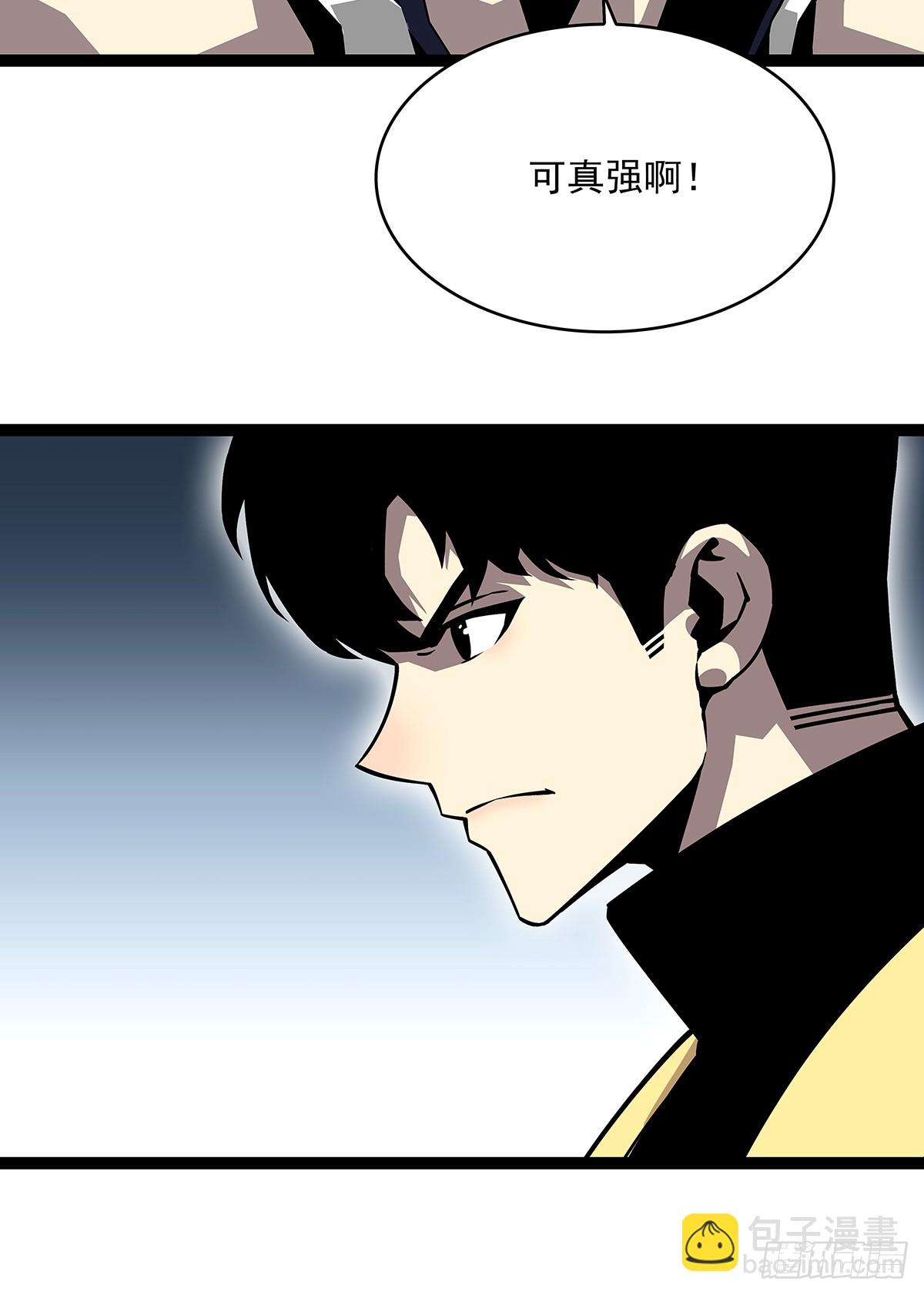 被消失-第148话