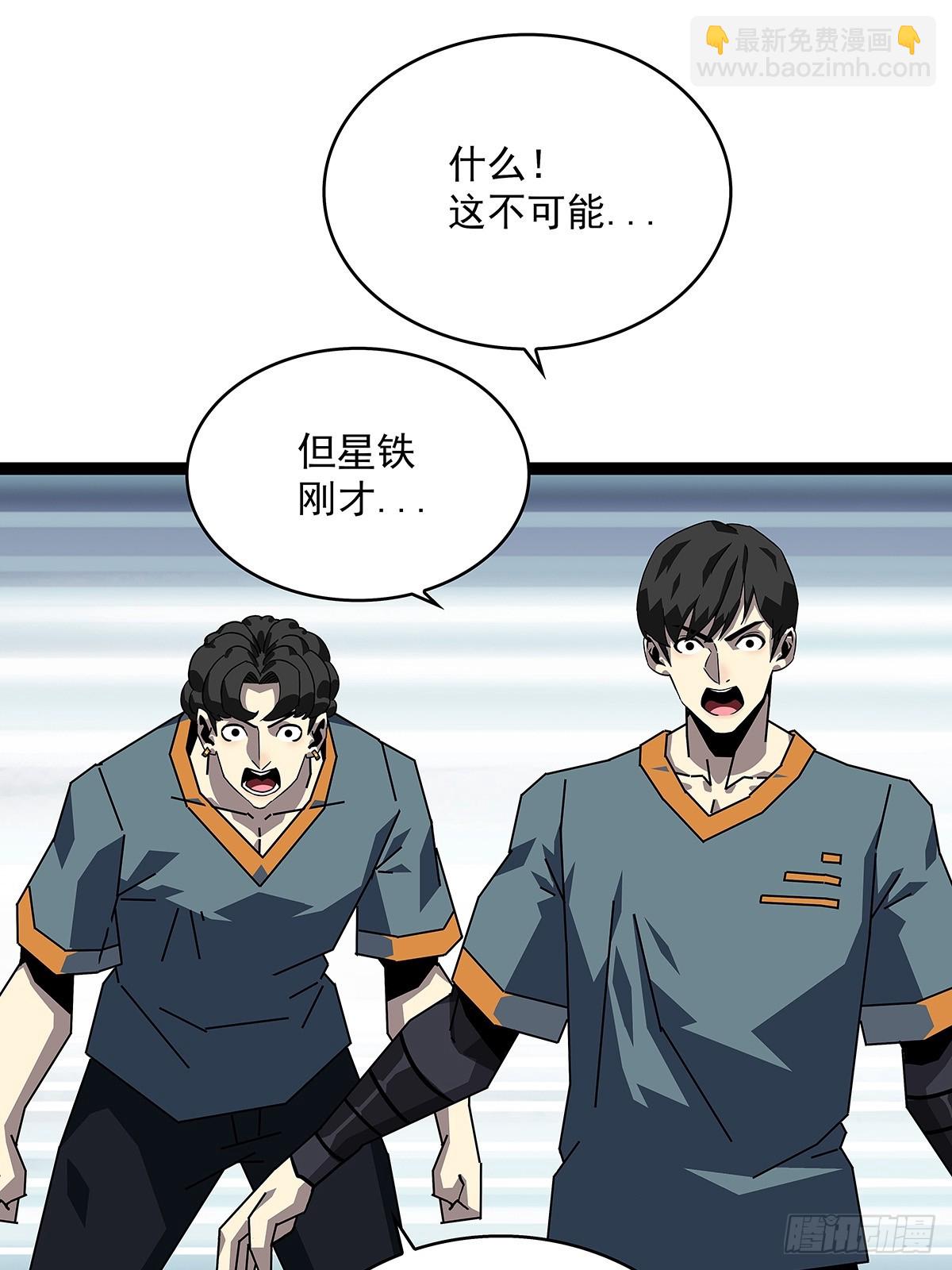 路径规划与实施-第150话